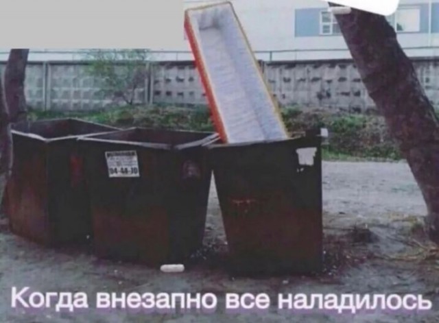 Картинки для деградации 28 (разной степени свежести)