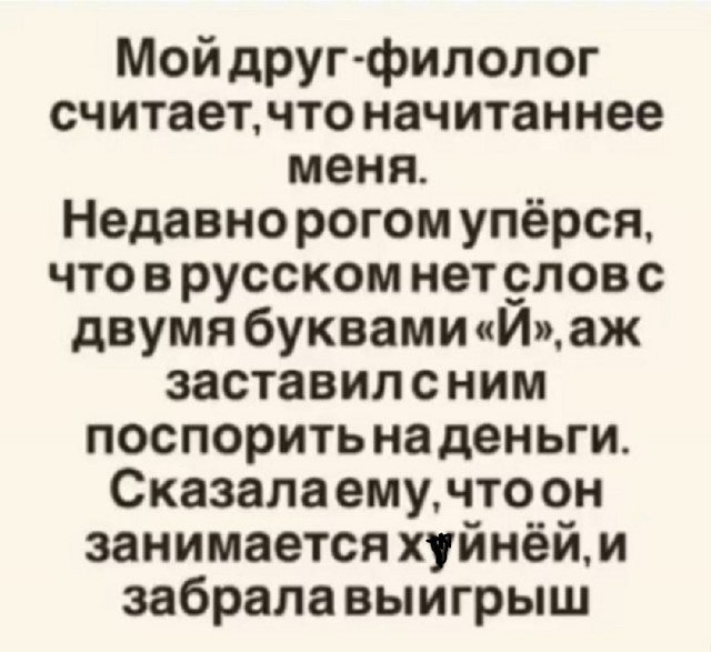 Так себе картинки 07.09.25