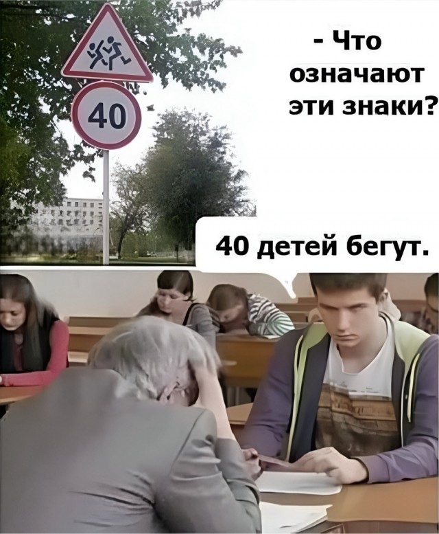 Картинки для деградации 57 (разной степени свежести)
