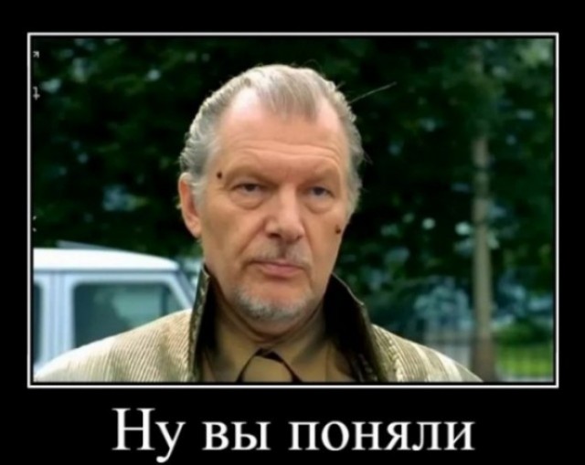 Попытка доказать что земля плоская