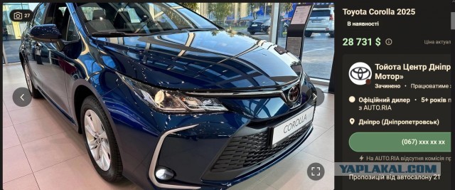 Теперь будет дешево: в Белоруссии прошло снижение цен на Lada Vesta и Belgee S50