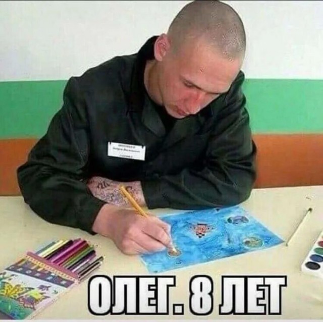 С днем папы!
