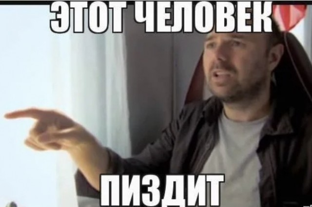 Свершилось.