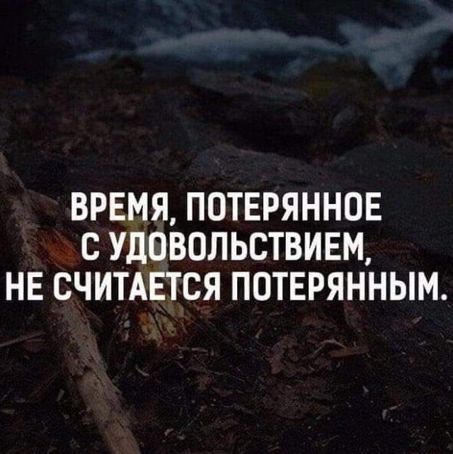 Воскресные картинки
