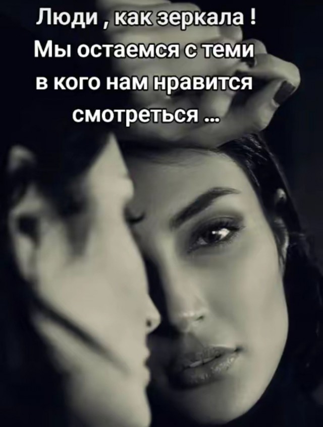 Прикольные и просто красивые картинки 17.11.2025