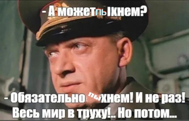 ЯП двадцатилетней выдержки