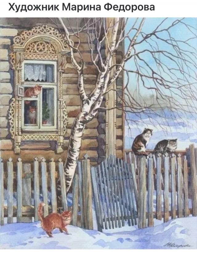 АРТ-Воскресенье