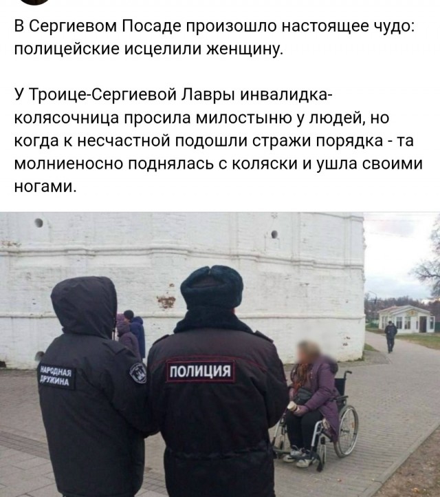Картинки для деградации 97 (разной степени свежести)