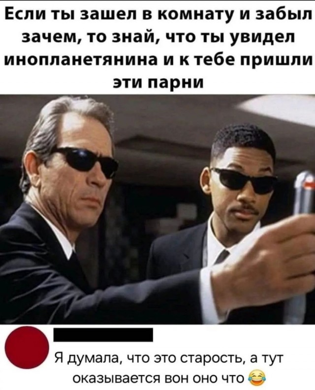 Воскресные картинки