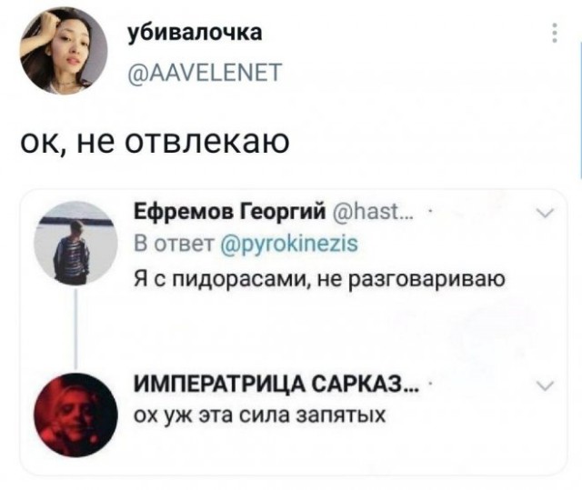 Веселые картинки в понедельник (15.12)