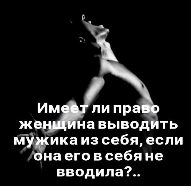 Пятничные картинки