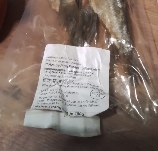 Первые в этом ,зимнем сезоне.