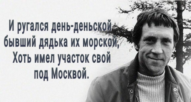 У российской чемпионки отобрали квартиру и отдали военному