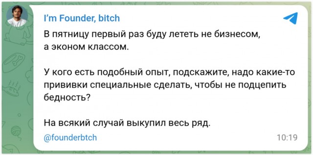 Картинки для деградации 133 (разной степени свежести)