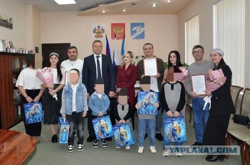 Трём семьям вручили жилищные сертификаты в Белореченском районе Краснодарского края