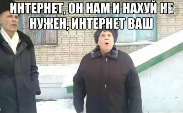 В Москве начали массово предупреждать о перебоях со связью