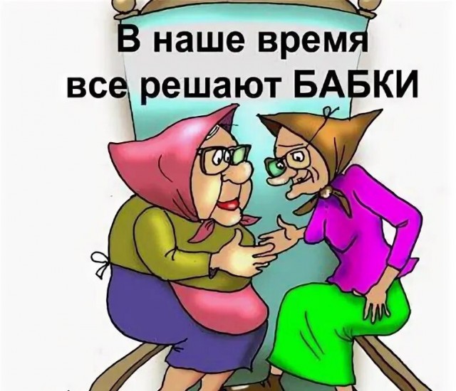 Новые жертвы депутата, который 27 раз лишён прав, устроил аварию и превратил девушку в инвалида