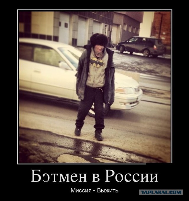 Стоит задуматься