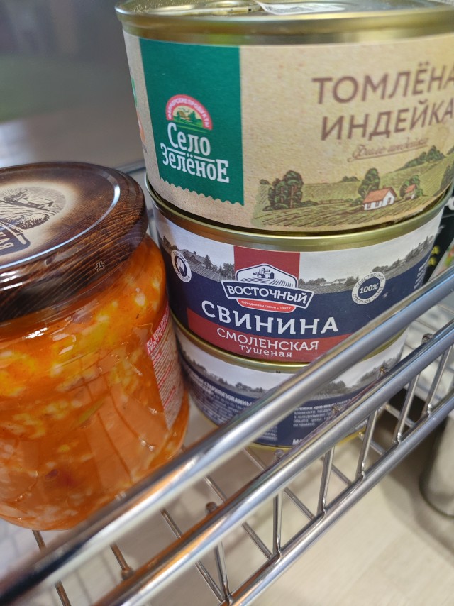 Употребление продукта только под крышей