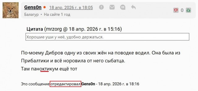 Жена Федора Бондарчука подала на развод.