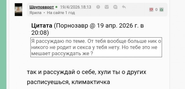 Россиянки стали чаще рожать «для себя» от доноров