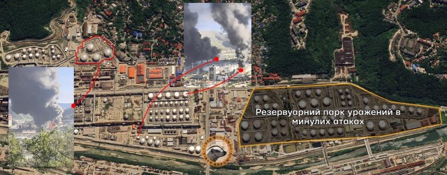 Туапсе: Дорога ярости. Серия 3.