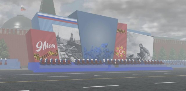 Парад Победы в заблокированном Roblox