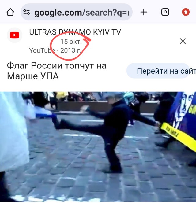 Более 50 иностранных журналистов  направились на место трагедии