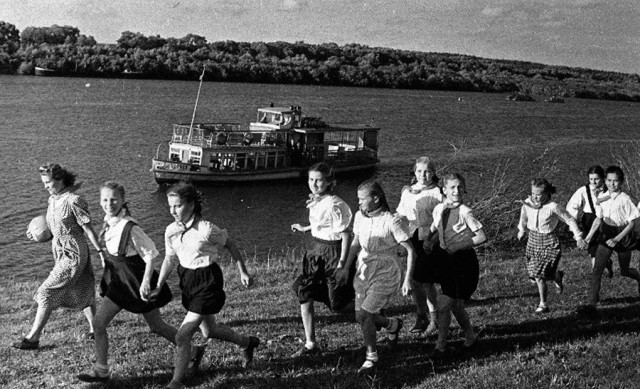 Старая фотография