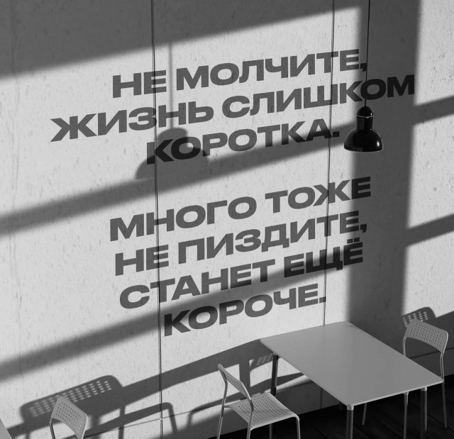 Картинки для деградации 219 (разной степени свежести)