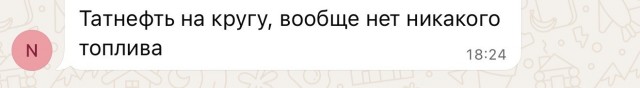 Ребят, поясните,как это работает?