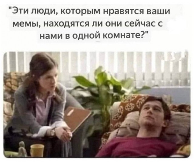 Картинки для деградации 236 (разной степени свежести)