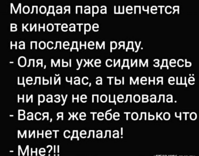Картинки на среду