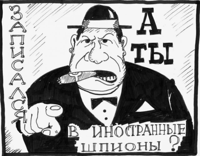 Родственникам осужденных релокантов выплатят «гуманитарное пособие»