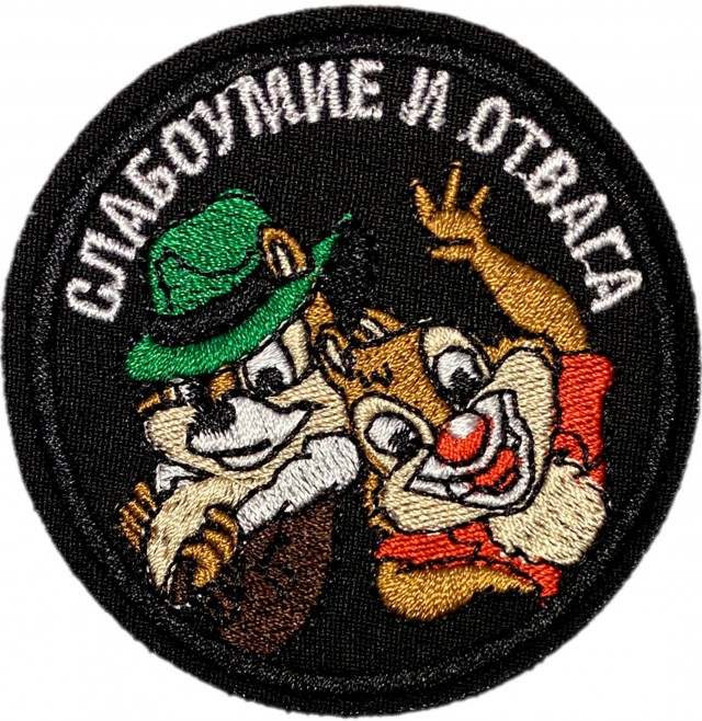Умные мысли их даже не преследовали