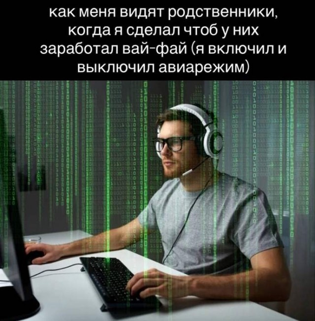 Картинки для деградации 305 (разной степени свежести)