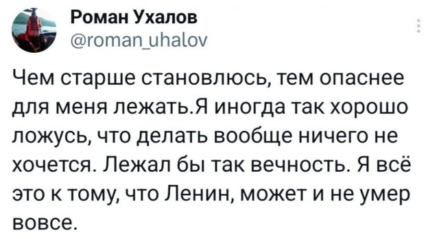 Картинки из закромов памяти
