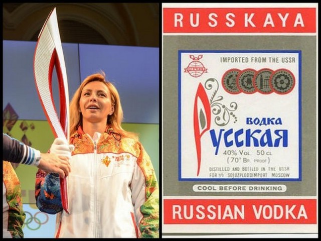 Олимпийский огонь погас.