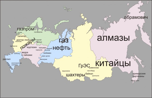 Американцев попросили