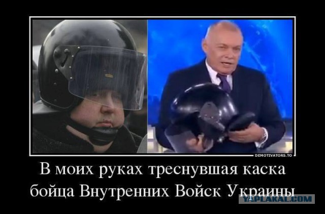Чем пахнет майдан?