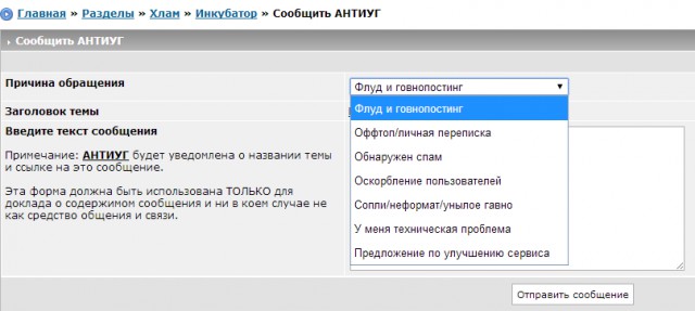 Инструкция по выживанию на ЯПе