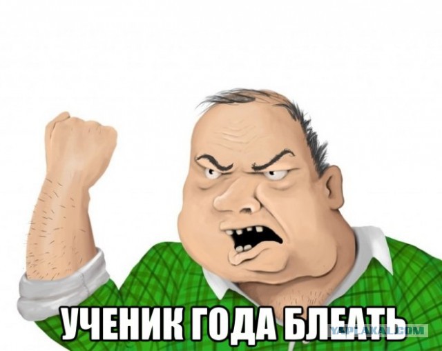 Славянск отбился.
