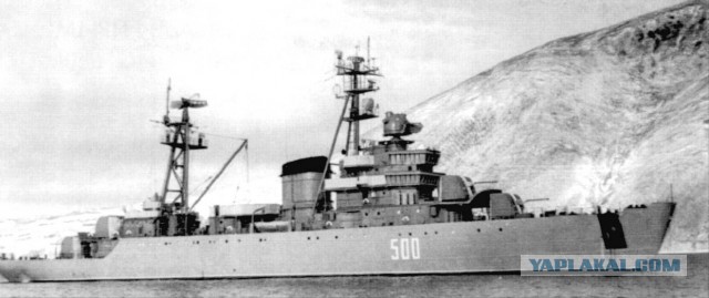 ВМФ СССР