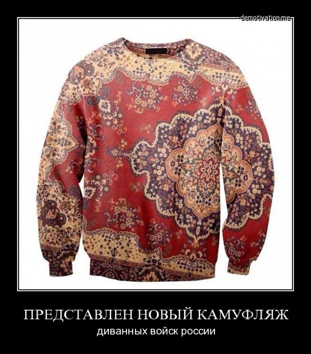 Немного смешных картинок из сети