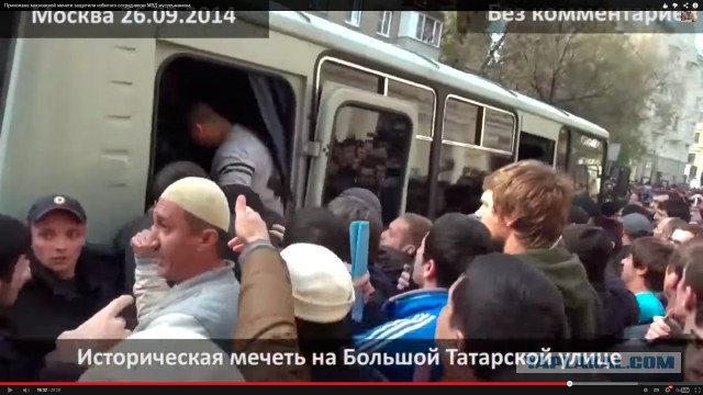 Кто в Москве хозяин?