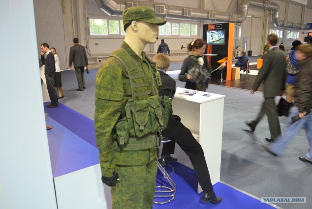 Выставка в Нижнем Тагиле «Russian Expo Arms-2011»