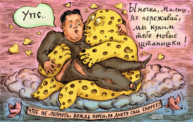 Они уменьшаются с каждым годом!
