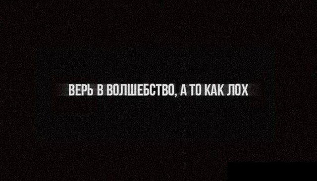 Свежая подборка из тырнетов