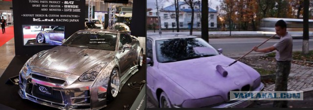 Токийский автосалон 2015