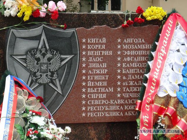 ВЕТЕРАНЫ локальных войн